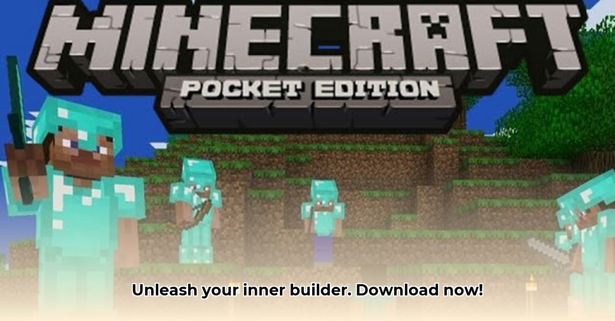 minecraft-download-pocket-edition